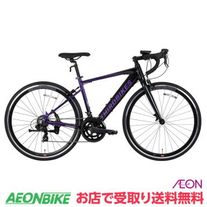 y1418IP5{{撅1,100~OFFN[|szyX܎著zT[hoCNXiTHIRDBIKESjtFX[h-E 700C O14iϑ TB-23-006 [hoCN ]