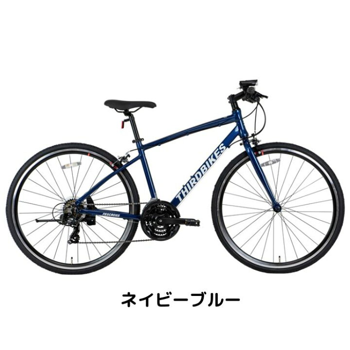 楽天市場】【4月14日〜17日限定！対象商品P5倍＋先着1,100円OFF 