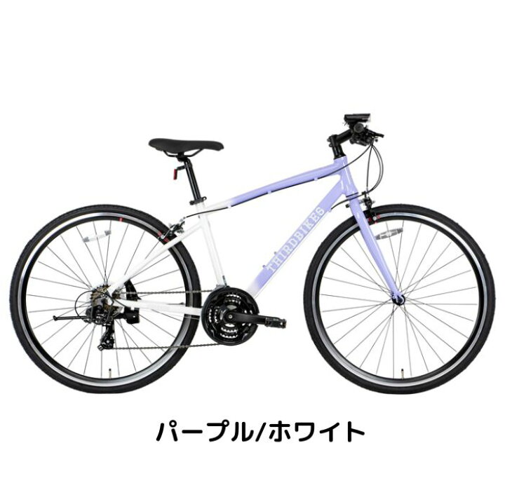 楽天市場】【4月14日〜17日限定！対象商品P5倍＋先着1,100円OFF 