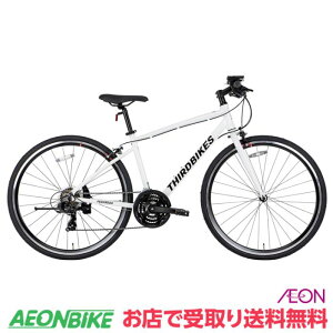 y2427IP5{{撅1,100~OFFN[|szyX܎著zT[hoCNXiTHIRDBIKESjtFXNX-G 700C O18iϑ TB-25-002 NXoCN ]