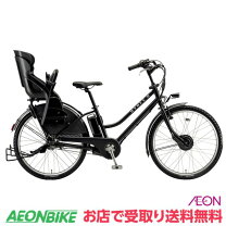 楽天市場】HYDEE．II（電動アシスト自転車｜自転車・サイクリング 