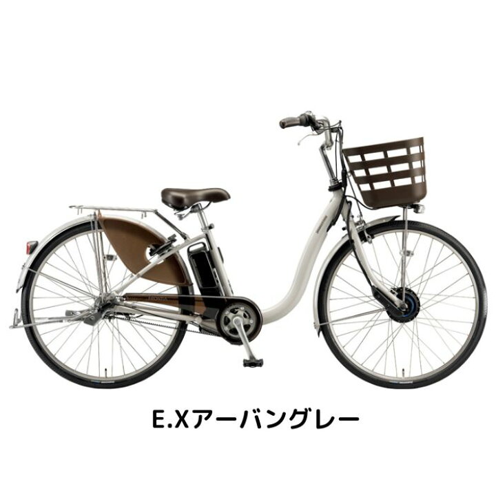楽天市場】【4月14日〜17日限定！対象商品P5倍＋先着1,100円OFF 