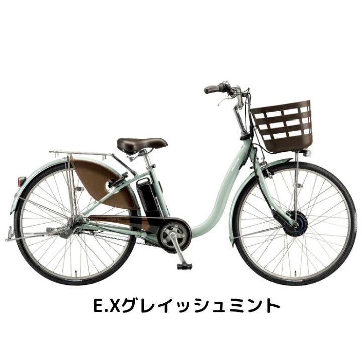 楽天市場】【4月14日〜17日限定！対象商品P5倍＋先着1,100円OFF 