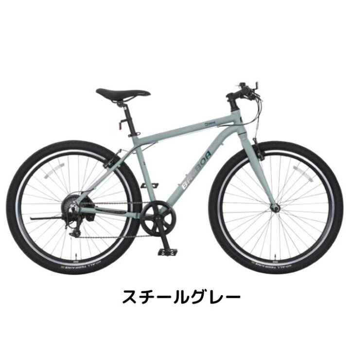 楽天市場】【4月14日〜17日限定！対象商品P5倍＋先着1,100円OFF 
