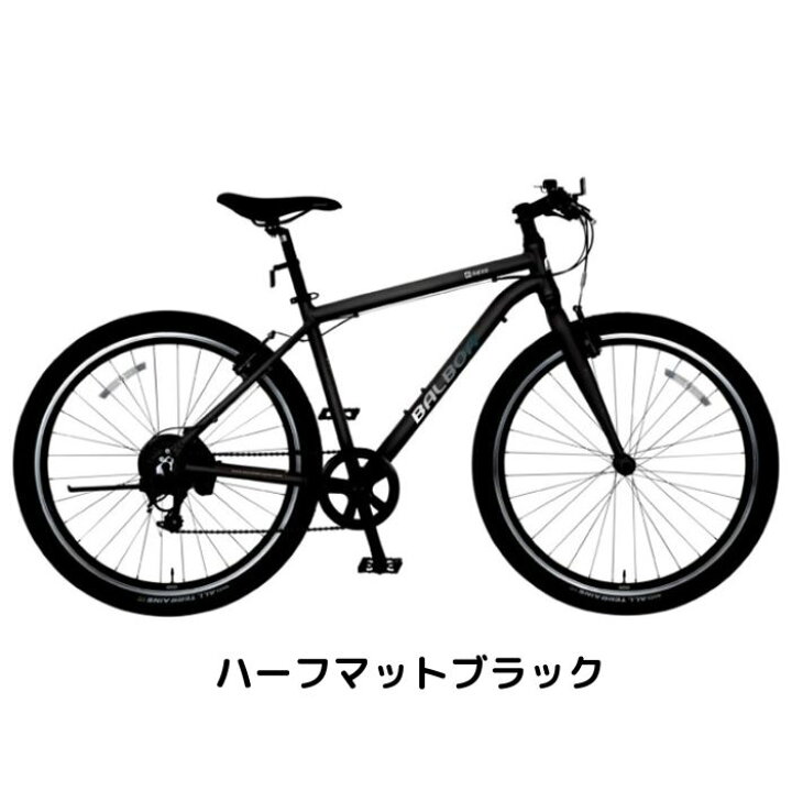 楽天市場】【4月14日〜17日限定！対象商品P5倍＋先着1,100円OFF 