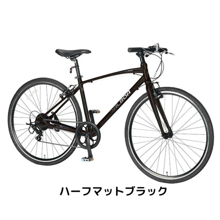 楽天市場】【4月24日〜27日限定！対象商品P5倍＋先着1,100円OFF 