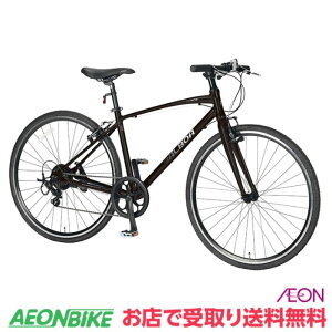 y9301010IP5{{撅1,100~OFFN[|szyX܎著zې΃TCNiMaruishijo{AXBR 700C O7iϑ BALA400R NXoCN ]