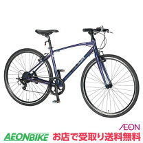 楽天市場】BALBOA（変速段数7 ～ 9段）（自転車・サイクリング 