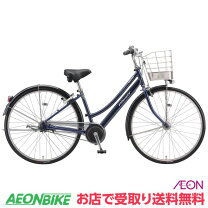 楽天市場】ブリヂストン アルベルト（l型）26型の通販