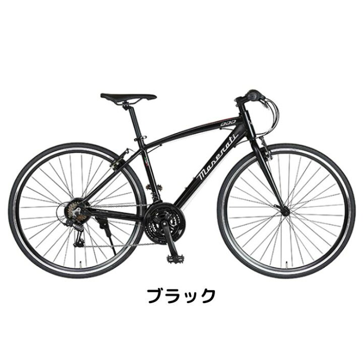 楽天市場】【4月24日〜27日限定！対象商品P5倍＋先着1,100円OFF 