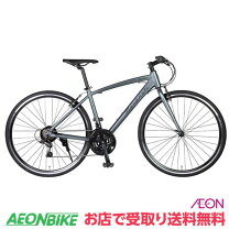 楽天市場】あさひ 自転車 クロスバイク マセラティの通販