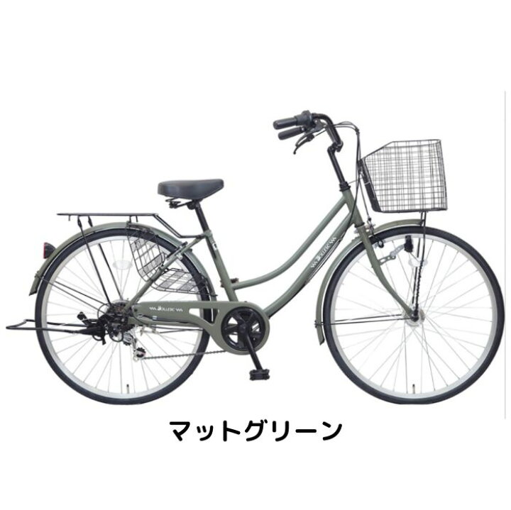 楽天市場】【4月14日〜17日限定！対象商品P5倍＋先着1,100円OFF 