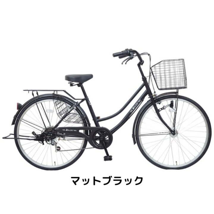 楽天市場】【7月18日〜7月26日限定！対象商品P5倍＋先着1,100円OFF 