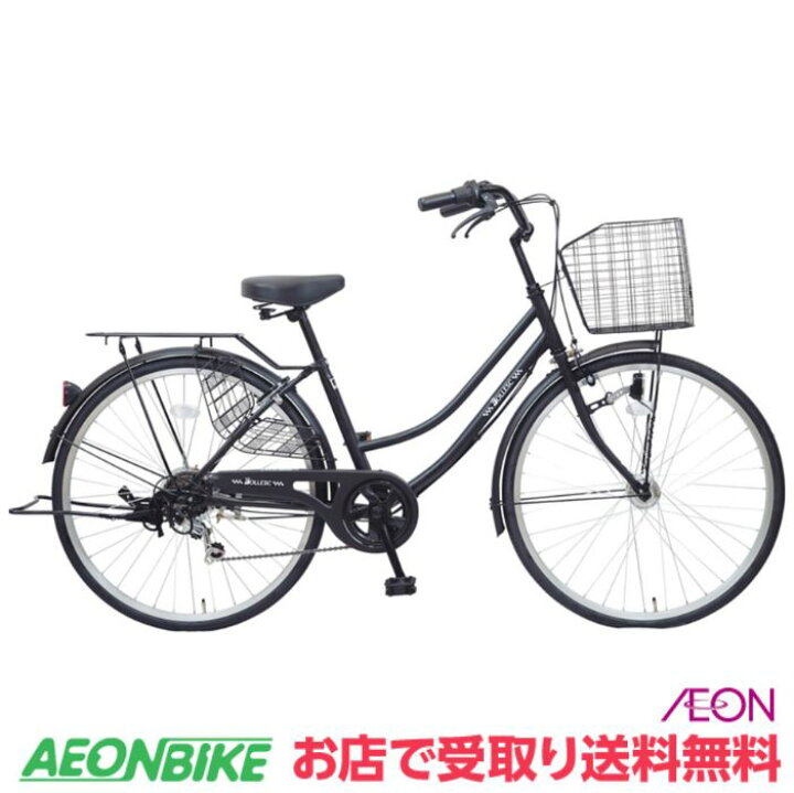 楽天市場】【7月18日〜7月26日限定！対象商品P5倍＋先着1,100円OFF 