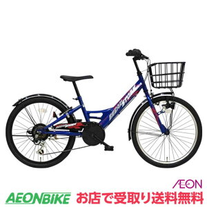 y915925IP5{{撅1,100~OFFN[|szyX܎著zuCNXg[ 24C`@O6iϑ FNY246BH q] LbY] qǂ]