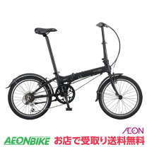 楽天市場】DAHON SPEED d8の通販