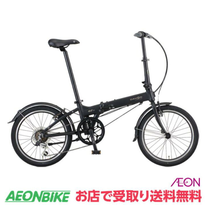 楽天市場】【4月24日〜27日限定！対象商品P5倍＋先着1,100円OFF 