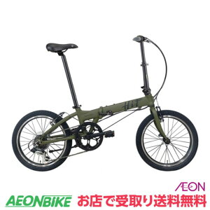 y915925IP5{{撅1,100~OFFN[|szyX܎著z_ziDAHONjHITiqbgj~ebhGfBV 20C` O6iϑ KBA061 ] ܂肽ݎ