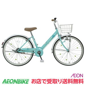 【24日から27日限定!P5倍+先着1,100円OFFクーポン発行中】【店舗受取り送料無料】メロディア 22インチ 変速なし 子供自転車 キッズ自転車 子ども自転車