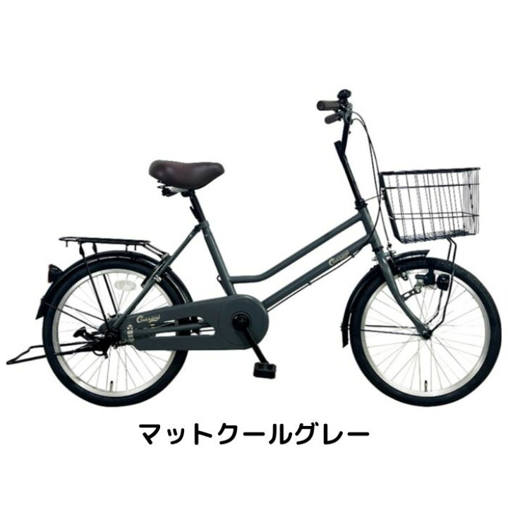 楽天市場】【4月14日〜17日限定！対象商品P5倍＋先着1,100円OFF 