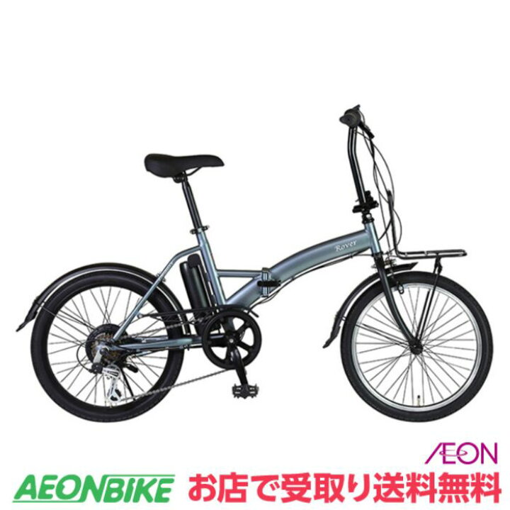 楽天市場】【4月24日〜27日限定！対象商品P5倍＋先着1,100円OFF 