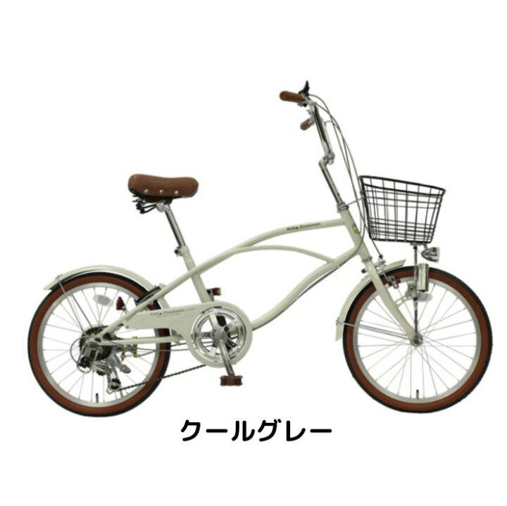 楽天市場】【7月18日〜7月26日限定！対象商品P5倍＋先着1,100円OFF 