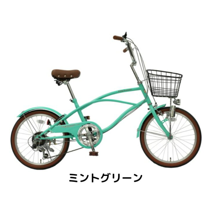 楽天市場】【4月14日〜17日限定！対象商品P5倍＋先着1,100円OFF 