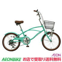 楽天市場】ビーチクルーザー（小径自転車・ミニベロ｜自転車 