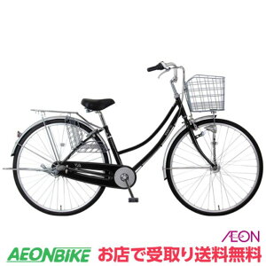 y9301010IP5{{撅1,100~OFFN[|szyX܎著z}NiMARCLEjRAINY HOME 273 27C` 3iϑ MC-24-033 ]
