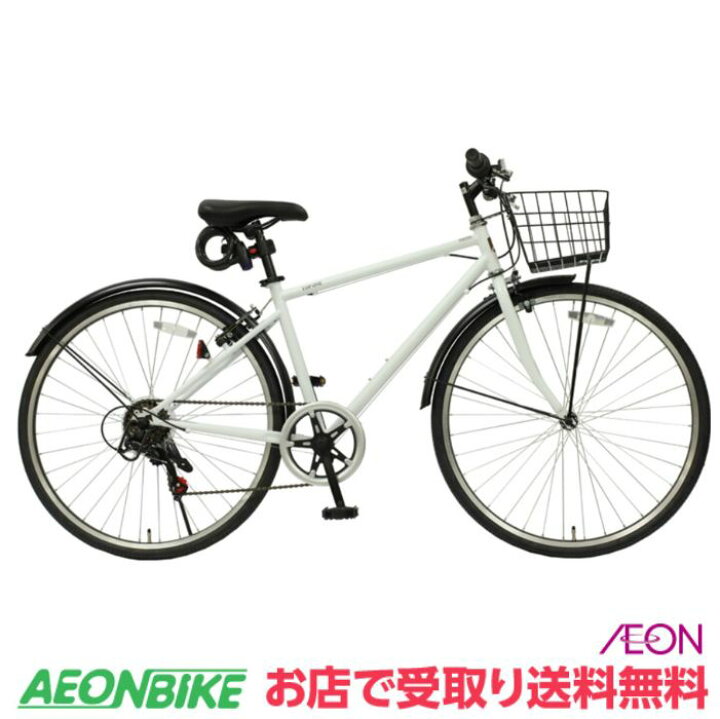 楽天市場】【4月14日〜17日限定！対象商品P5倍＋先着1,100円OFF 