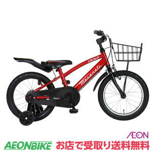 y1418IP5{{撅1,100~OFFN[|szyX܎著z}ZeBiMASERATIjMASERATI KID'S18 Tesoro 18C` ϑȂ q] LbY] qǂ]