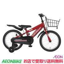 楽天市場】シボレー 自転車 18インチの通販