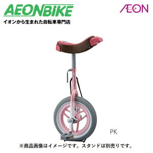 【30日限定!P5倍+先着1,100円OFFクーポン発行中】【送料無料】【店舗受取対象外】ブリヂストン(BRIDGESTONE)スケアクロウ 12インチ SCW12.A 一輪車