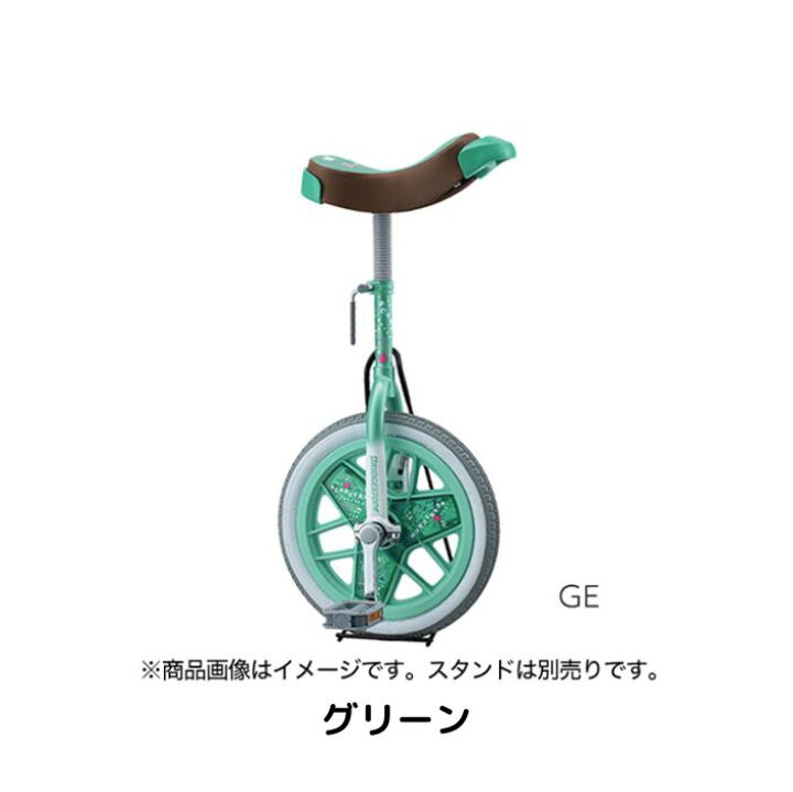 楽天市場】【6月30日〜7月11日限定！対象商品P5倍＋先着1,100円OFF 