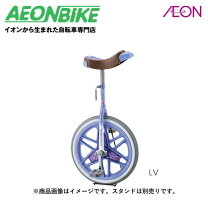 楽天市場】一輪車 18インチ ブリヂストンの通販