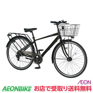 y9301010IP5{{撅1,100~OFFN[|szyX܎著zې΃TCNiMaruishijA[ojeBAL 700C O7iϑ UBAP707R NXoCN ]