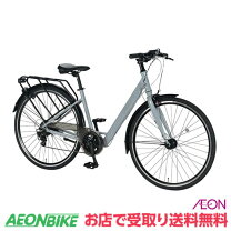 楽天市場】クロスバイク 700c（ブランド丸石サイクル）の通販