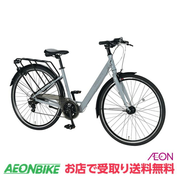 楽天市場】【4月14日〜17日限定！対象商品P5倍＋先着1,100円OFF 
