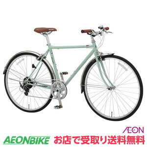 y830911IP5{{撅1,100~OFFN[|szyX܎著zې΃TCNiMaruishijgCAOSF 700C O7iϑ TRSF707K NXoCN ]