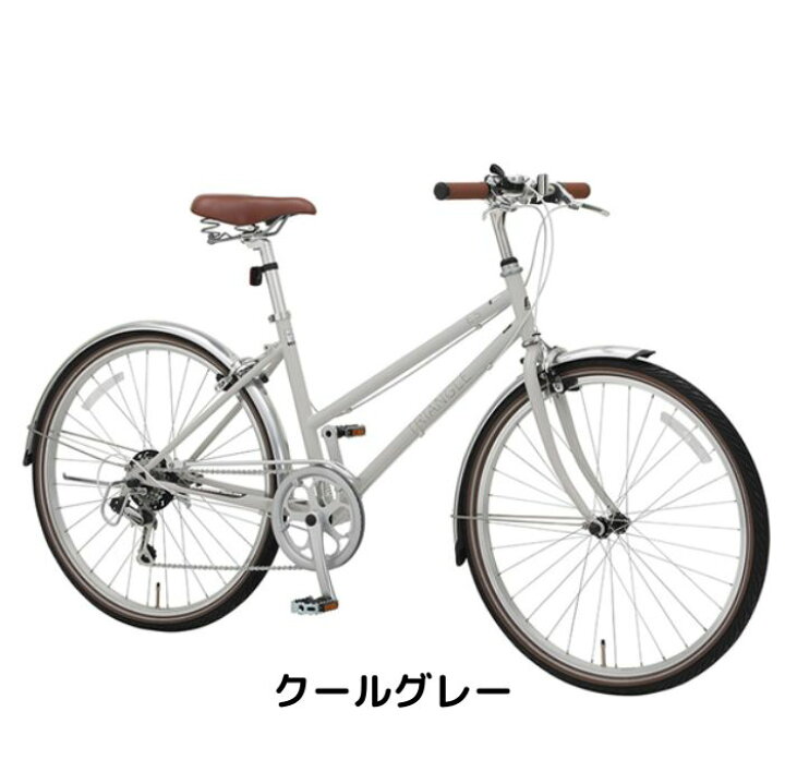楽天市場】【4月14日〜17日限定！対象商品P5倍＋先着1,100円OFF 