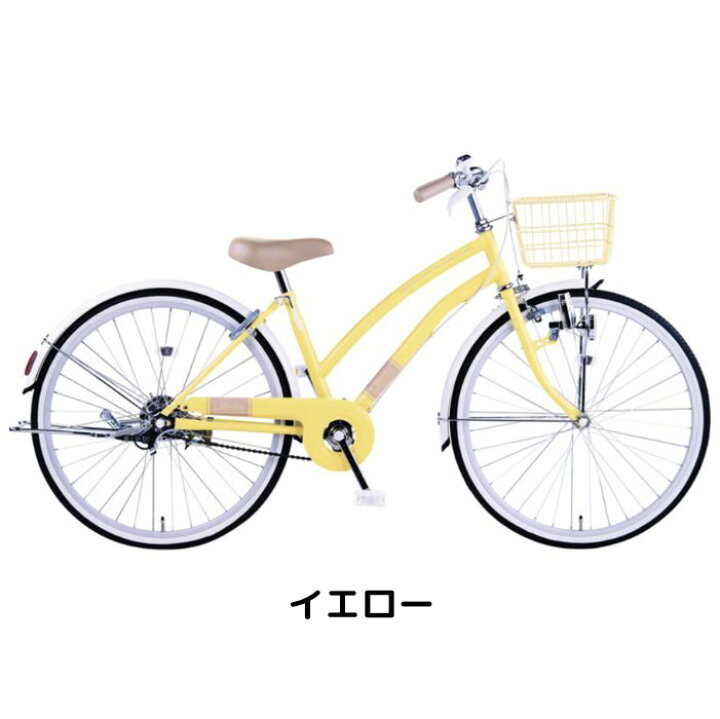 楽天市場】【4月14日〜17日限定！対象商品P5倍＋先着1,100円OFF 