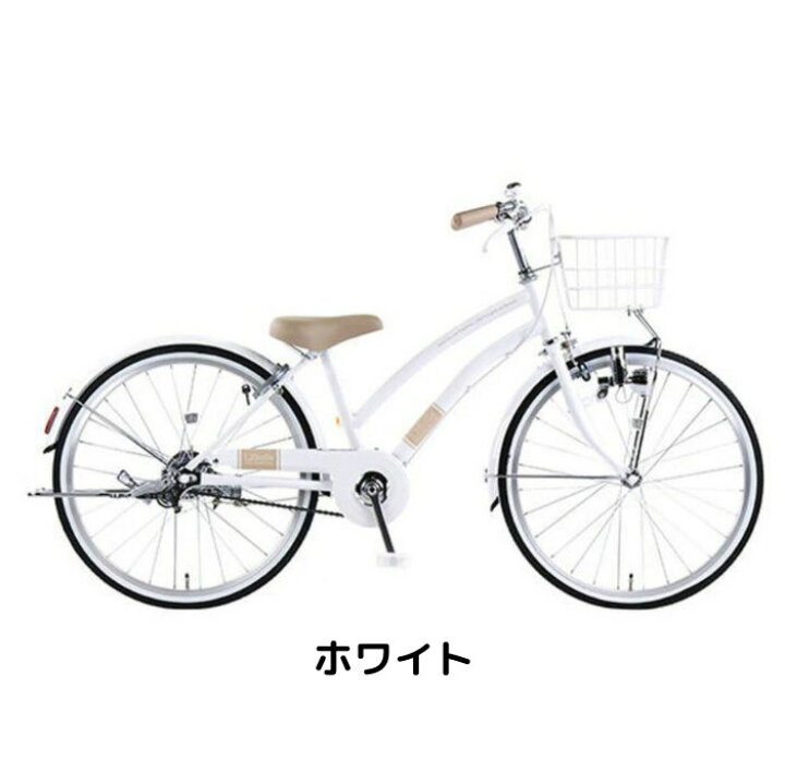楽天市場】【4月14日〜17日限定！対象商品P5倍＋先着1,100円OFF 