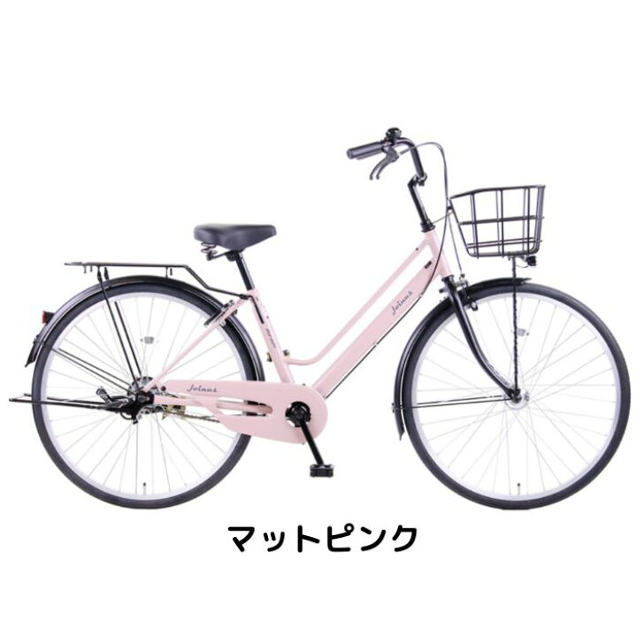 楽天市場】【店舗受取り送料無料】ジョイナスオートライトA 27インチ 