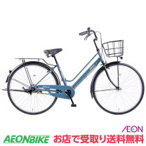 楽天市場】イオンバイク 26 オートライトの通販