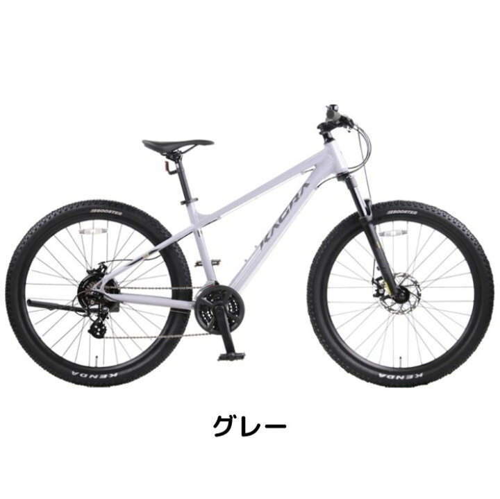 楽天市場】【4月14日〜17日限定！対象商品P5倍＋先着1,100円OFF 
