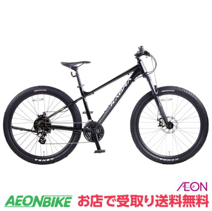楽天市場】【4月14日〜17日限定！対象商品P5倍＋先着1,100円OFF 