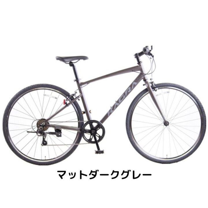 楽天市場】【4月14日〜17日限定！対象商品P5倍＋先着1,100円OFF 