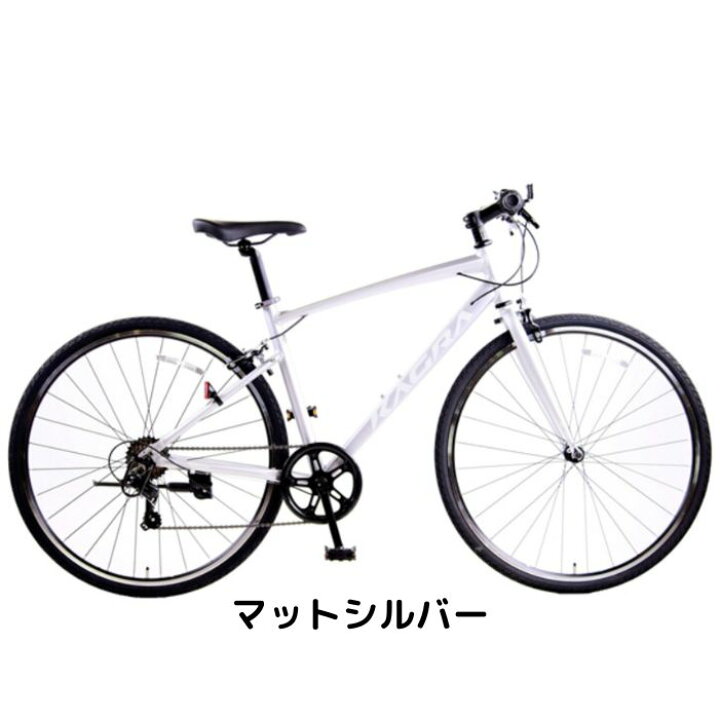 楽天市場】【4月14日〜17日限定！対象商品P5倍＋先着1,100円OFF 