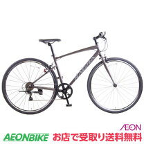 楽天市場】KAGRA（自転車・サイクリング｜スポーツ・アウトドア）の通販