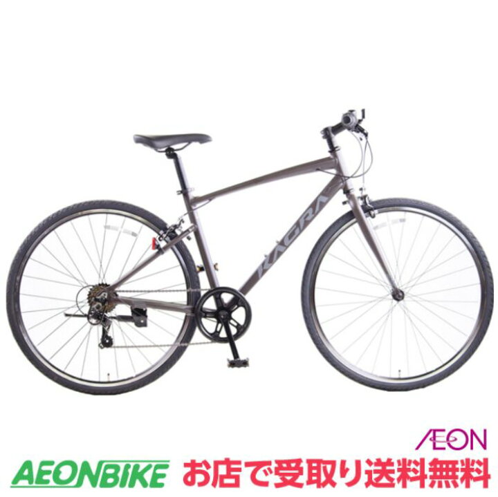 楽天市場】【4月14日〜17日限定！対象商品P5倍＋先着1,100円OFF 